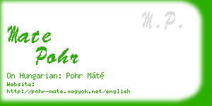mate pohr business card